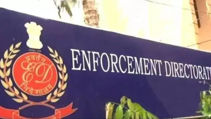 enforcement directorate 08042986 16x9