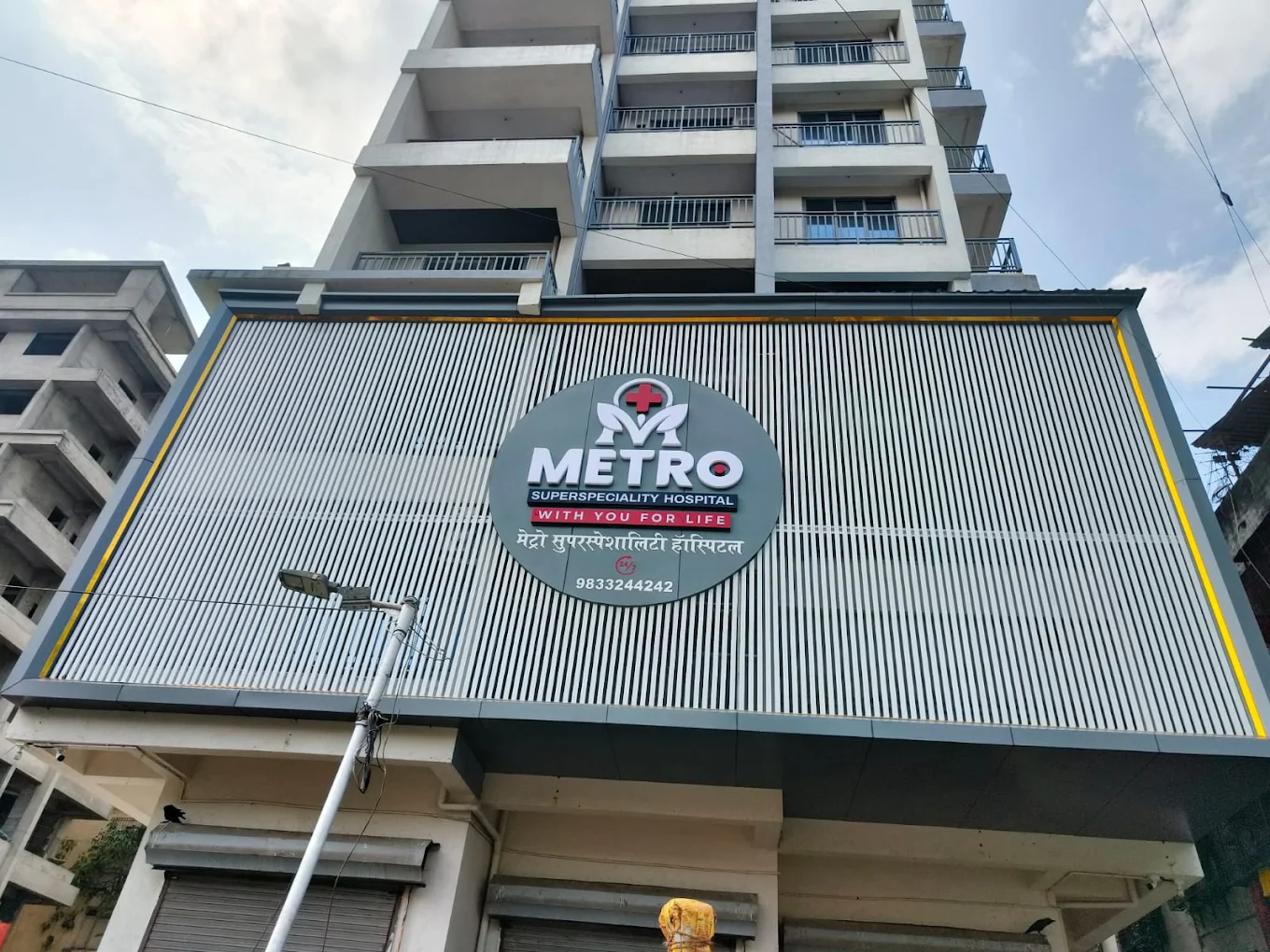 Metro Superspeciality Hospital Bhiwandi