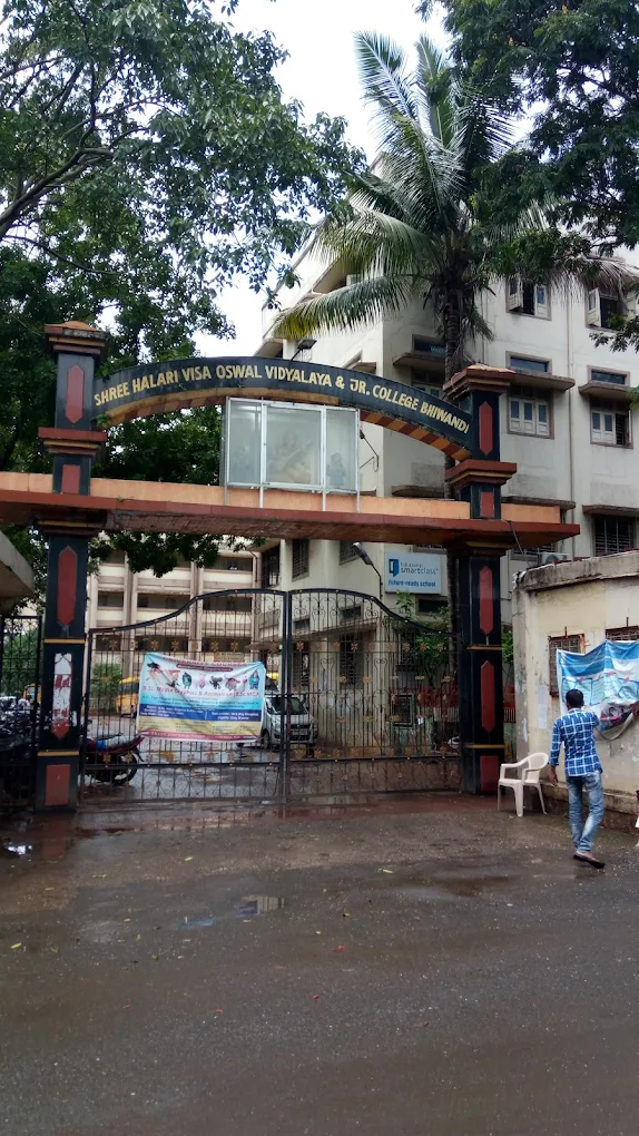 Shree Halari Visa Oswal School And College