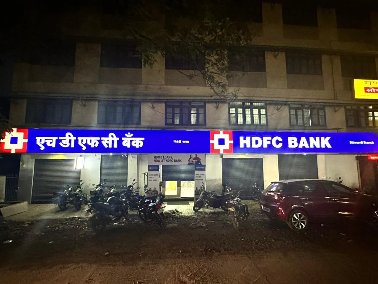 HDFC Bank