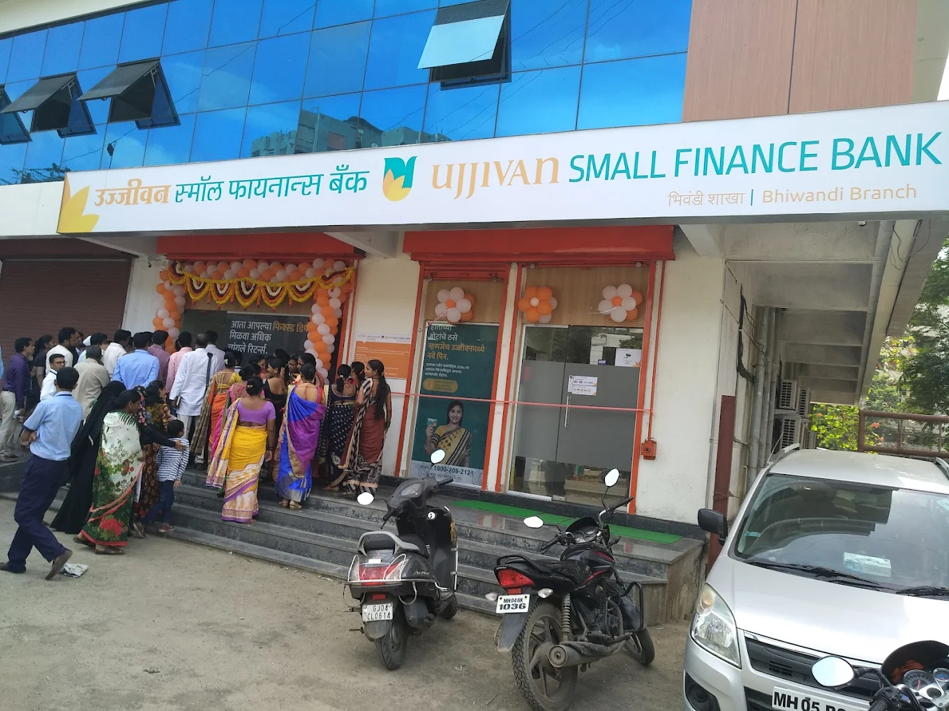 Ujjivan Small Finance Bank – Bhiwandi Branch