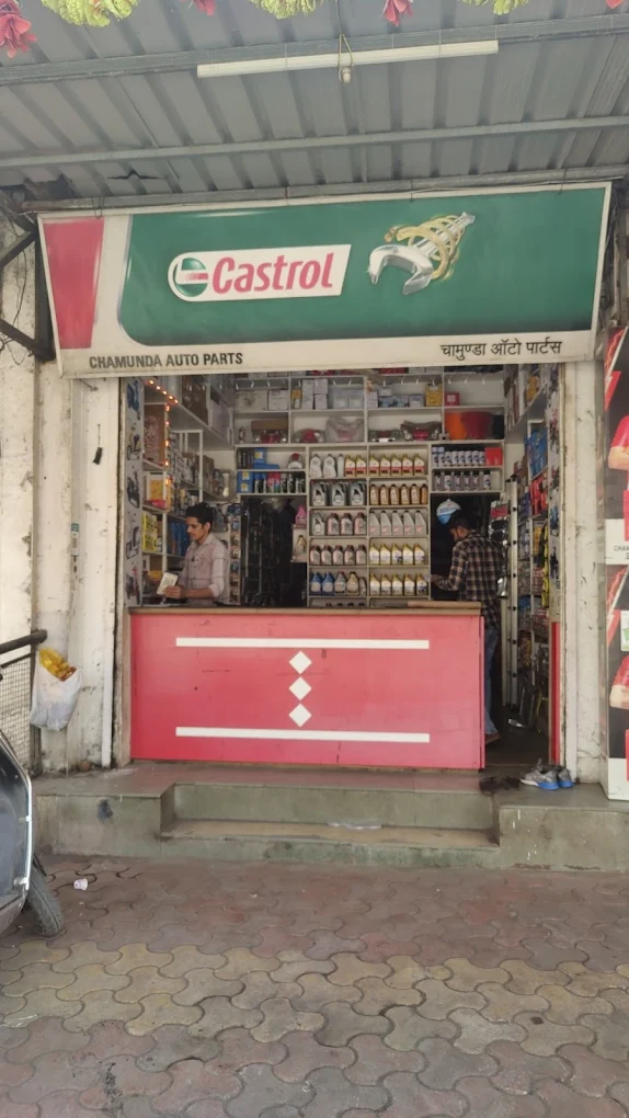 Chamunda auto parts Bhiwandi