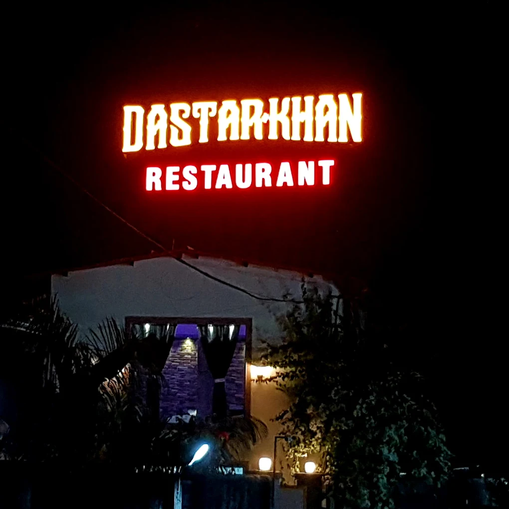 Dastar-Khan Restaurant