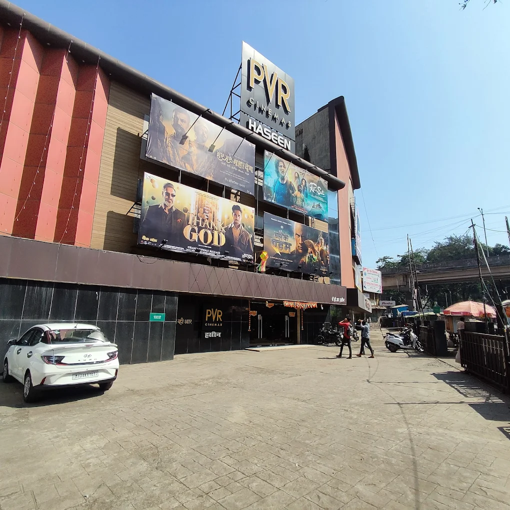 PVR